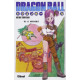 DRAGON BALL (EDITION ORIGINALE) - TOME 10