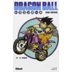 DRAGON BALL (EDITION ORIGINALE) - TOME 14