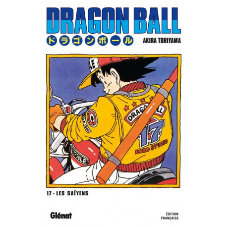 DRAGON BALL (EDITION ORIGINALE) - TOME 17