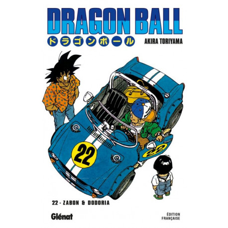 DRAGON BALL (EDITION ORIGINALE) - TOME 22