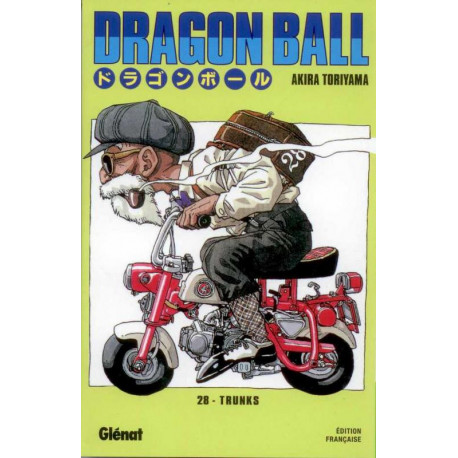 DRAGON BALL (EDITION ORIGINALE) - TOME 28