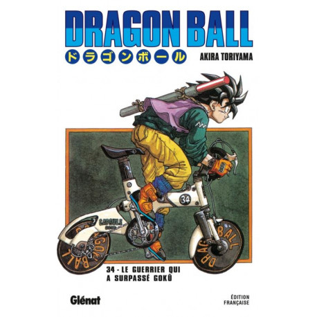 DRAGON BALL (EDITION ORIGINALE) - TOME 34