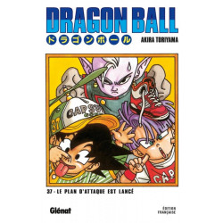 DRAGON BALL (EDITION ORIGINALE) - TOME 37