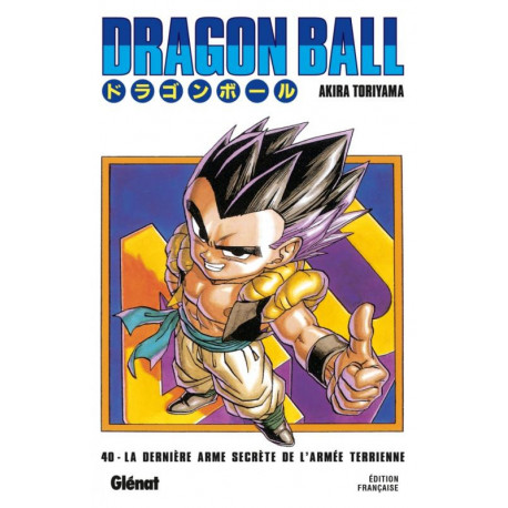 DRAGON BALL (EDITION ORIGINALE) - TOME 40