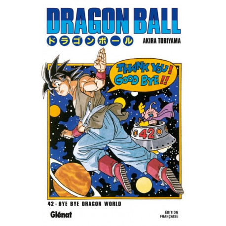 DRAGON BALL (EDITION ORIGINALE) - TOME 42