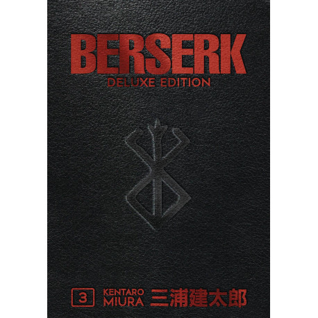 BERSERK DELUXE EDITION HC VOL