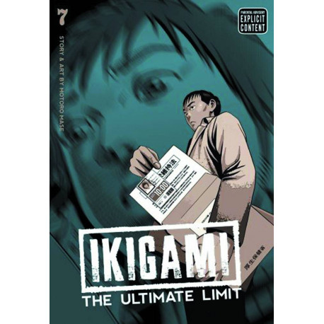 IKIGAMI ULTIMATE LIMIT GN VOL 7
