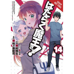 DEVIL IS PART TIMER GN VOL 14