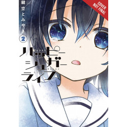 HAPPY SUGAR LIFE GN VOL 2