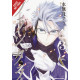 PLUNDERER GN VOL 2