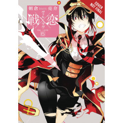 VAL X LOVE GN VOL 6