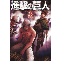ATTACK ON TITAN GN VOL 28