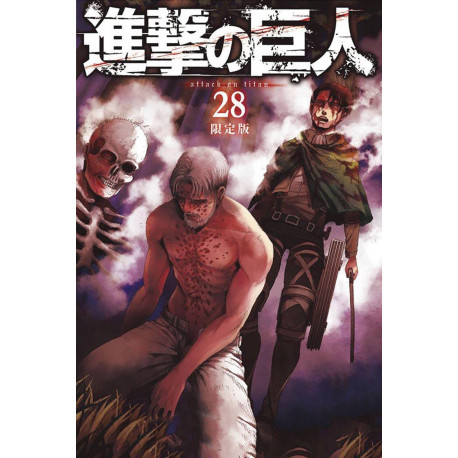 ATTACK ON TITAN GN VOL 28