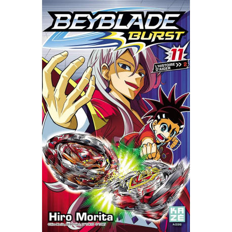 BEYBLADE BURST T11