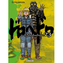 DOROHEDORO - T23