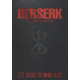 BERSERK DELUXE EDITION HC VOL 1