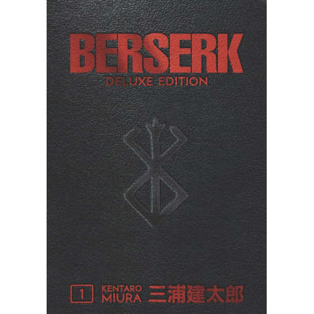 BERSERK DELUXE EDITION HC VOL 1