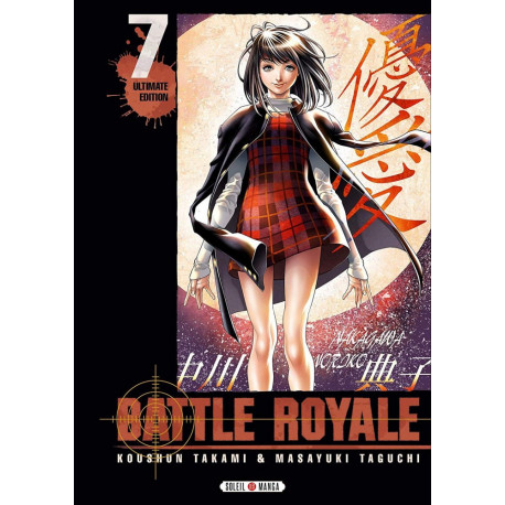 BATTLE ROYALE - T07 -