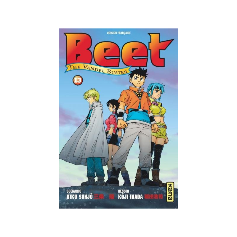 Beet The Vandel Buster Tome 13 Album Comics - 