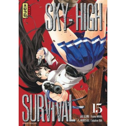 SKY-HIGH SURVIVAL, TOME 15