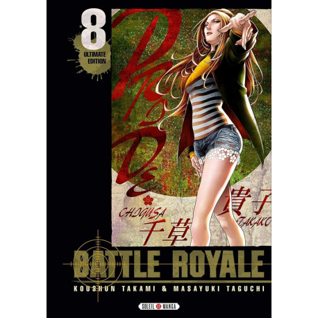 BATTLE ROYALE - T08 ULTIMATE EDITION