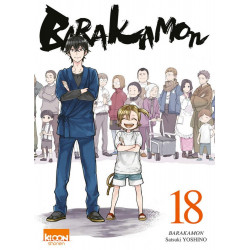 BARAKAMON T18