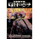 TOKYO GHOST TP VOL 1 ATOMIC GARDEN