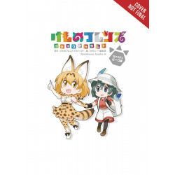 KEMONO FRIENDS A LA CARTE GN VOL 1