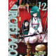 MURCIELAGO GN VOL 12