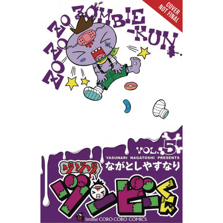 ZO ZO ZOMBIE GN VOL 5