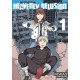 HEAVENLY DELUSION GN VOL 1