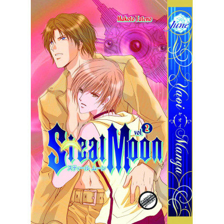 STEAL MOON GN VOL 2