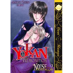 YOKAN PREMONITION NOISE GN VOL 2