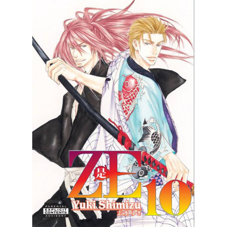 ZE GN VOL 10