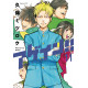 AGAIN GN VOL 11