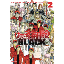 CELLS AT WORK CODE BLACK GN VOL 2