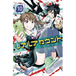 REAL ACCOUNT GN VOL 10 12 - 14 OMNIBUS
