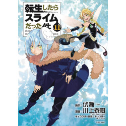 THAT TIME I GOT REINCARNATED AS A SLIME GN VOL 11