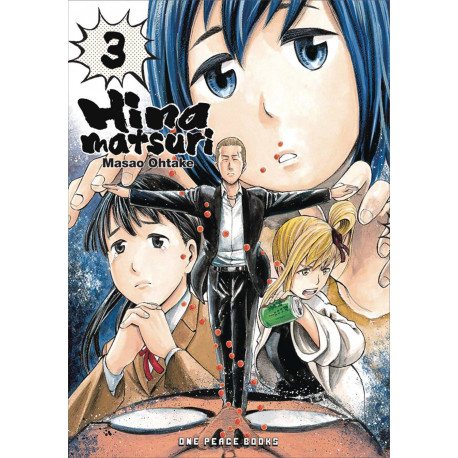 HINAMATSURI GN VOL 3