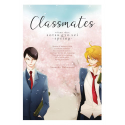 CLASSMATES GN VOL 3