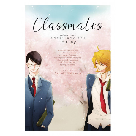 CLASSMATES GN VOL 3