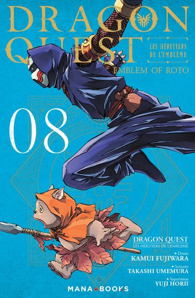 9 Les Héritiers de l'Emblème T09 Dragon Quest 