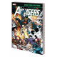AVENGERS EPIC COLLECTION TP GATHERERS STRIKE 