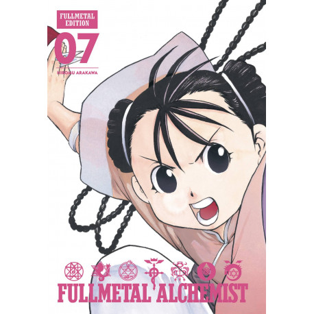 FULLMETAL ALCHEMIST FULLMETAL EDITION HC VOL 7