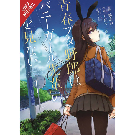 RASCAL DOES NOT DREAM OF BUNNY GIRL SENPAI GN VOL 1