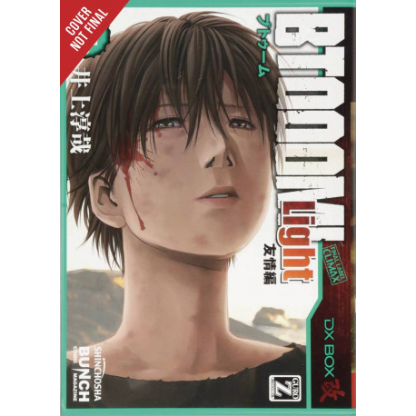 BTOOOM GN VOL 26 LIGHT ENDING