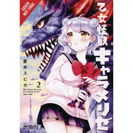 KAIJU GIRL CARAMELISE GN VOL 2