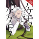 MONSTER BEAST GN VOL 2
