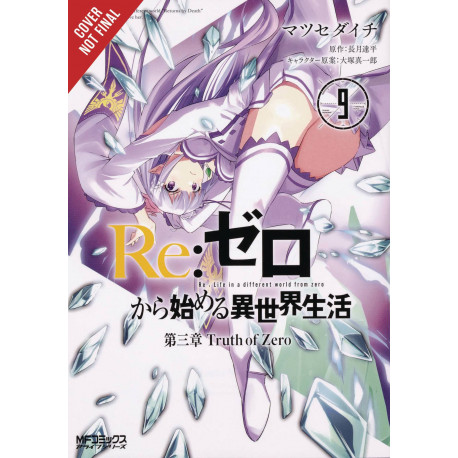 RE ZERO SLIAW CHAPTER 3 TRUTH ZERO GN VOL 9