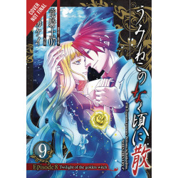UMINEKO WHEN CRY EP 8 GN VOL 3 TWILIGHT GOLDEN WITCH